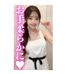 【BIG】エプロン姿の可愛い彼女スタンプ（個別スタンプ：26）
