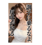【BIG】エプロン姿の可愛い彼女スタンプ（個別スタンプ：27）