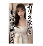 【BIG】エプロン姿の可愛い彼女スタンプ（個別スタンプ：29）