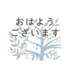 動く！音楽会シリーズ3（個別スタンプ：1）