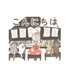 動く！音楽会シリーズ3（個別スタンプ：2）