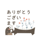 動く！音楽会シリーズ3（個別スタンプ：4）