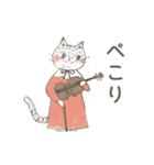 動く！音楽会シリーズ3（個別スタンプ：6）