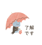 動く！音楽会シリーズ3（個別スタンプ：17）