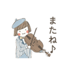 動く！音楽会シリーズ3（個別スタンプ：21）