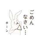 動く！音楽会シリーズ3（個別スタンプ：23）