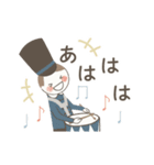 動く！音楽会シリーズ3（個別スタンプ：24）