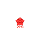 日常の和4（小）（個別スタンプ：19）