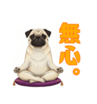 おしゃべりなパグ（個別スタンプ：10）