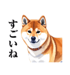 とりあえず返信する柴犬【文字少なめ】（個別スタンプ：28）