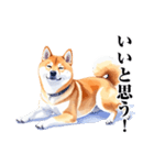 とりあえず返信する柴犬【文字少なめ】（個別スタンプ：29）