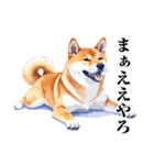 とりあえず返信する柴犬【文字少なめ】（個別スタンプ：38）