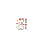 めっちゃちっちゃい♡もちうさスタンプ（個別スタンプ：5）