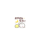 めっちゃちっちゃい♡もちうさスタンプ（個別スタンプ：15）