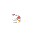 めっちゃちっちゃい♡もちうさスタンプ（個別スタンプ：16）