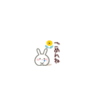 めっちゃちっちゃい♡もちうさスタンプ（個別スタンプ：31）