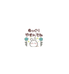 めっちゃちっちゃい♡もちうさスタンプ（個別スタンプ：40）