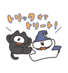 ハロウィンのうさちゃん（個別スタンプ：3）