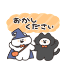 ハロウィンのうさちゃん（個別スタンプ：7）