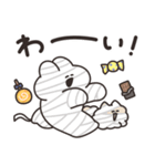 ハロウィンのうさちゃん（個別スタンプ：9）