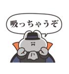 ハロウィンのうさちゃん（個別スタンプ：12）