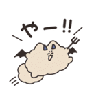 ハロウィンのうさちゃん（個別スタンプ：15）