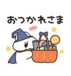 ハロウィンのうさちゃん（個別スタンプ：18）