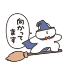 ハロウィンのうさちゃん（個別スタンプ：25）