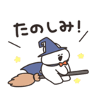 ハロウィンのうさちゃん（個別スタンプ：26）