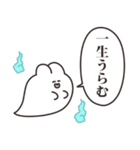 ハロウィンのうさちゃん（個別スタンプ：28）