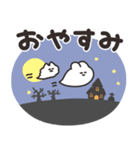 ハロウィンのうさちゃん（個別スタンプ：32）
