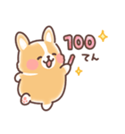 まるまるコーギー 褒めあいたい！（個別スタンプ：1）