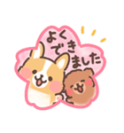 まるまるコーギー 褒めあいたい！（個別スタンプ：4）