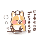 まるまるコーギー 褒めあいたい！（個別スタンプ：6）