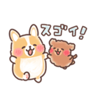 まるまるコーギー 褒めあいたい！（個別スタンプ：7）