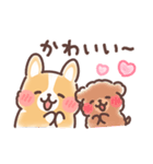 まるまるコーギー 褒めあいたい！（個別スタンプ：13）