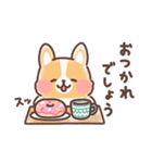 まるまるコーギー 褒めあいたい！（個別スタンプ：16）
