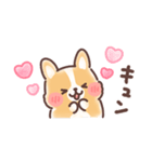 まるまるコーギー 褒めあいたい！（個別スタンプ：20）