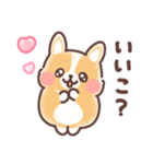まるまるコーギー 褒めあいたい！（個別スタンプ：22）