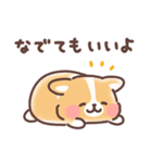 まるまるコーギー 褒めあいたい！（個別スタンプ：23）