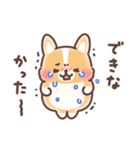 まるまるコーギー 褒めあいたい！（個別スタンプ：34）