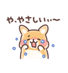 まるまるコーギー 褒めあいたい！（個別スタンプ：39）