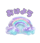 ぷっくりシール風ゆめかわスタンプ（個別スタンプ：1）