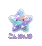 ぷっくりシール風ゆめかわスタンプ（個別スタンプ：3）