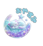 ぷっくりシール風ゆめかわスタンプ（個別スタンプ：4）