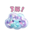 ぷっくりシール風ゆめかわスタンプ（個別スタンプ：6）