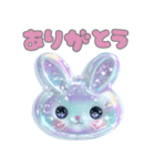ぷっくりシール風ゆめかわスタンプ（個別スタンプ：10）