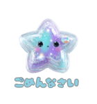 ぷっくりシール風ゆめかわスタンプ（個別スタンプ：11）