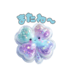 ぷっくりシール風ゆめかわスタンプ（個別スタンプ：15）