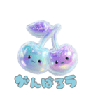ぷっくりシール風ゆめかわスタンプ（個別スタンプ：17）